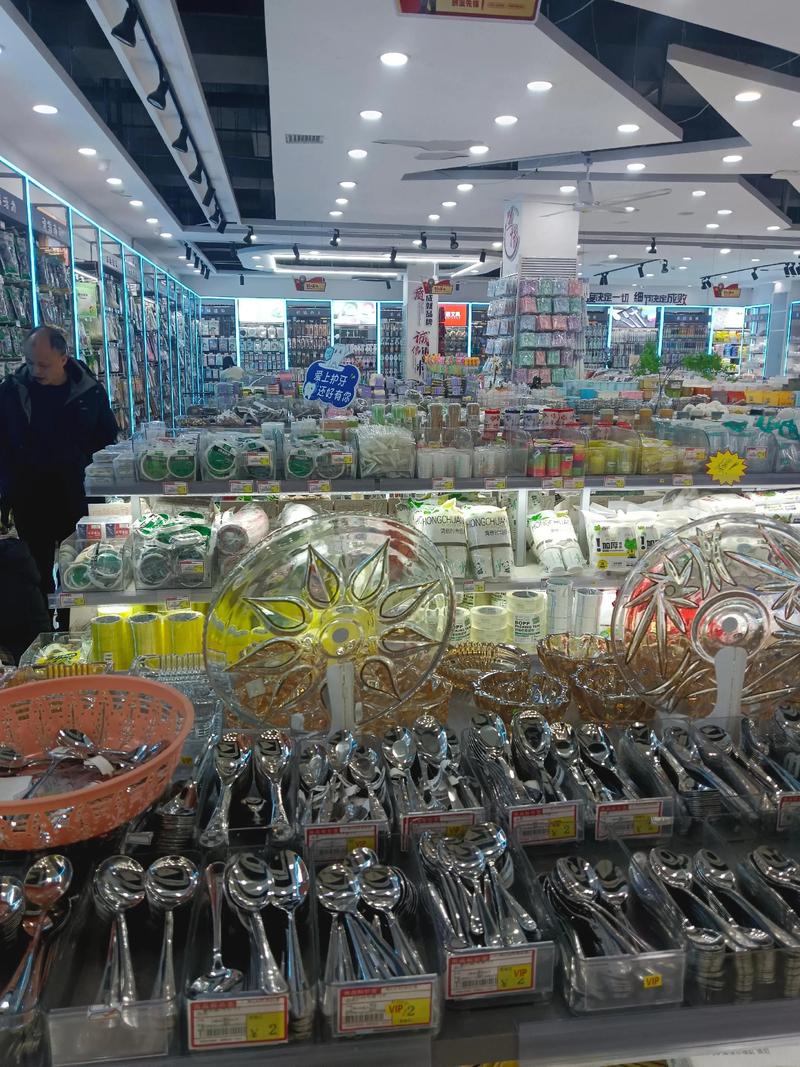 批发商动态:商品市场的新风向