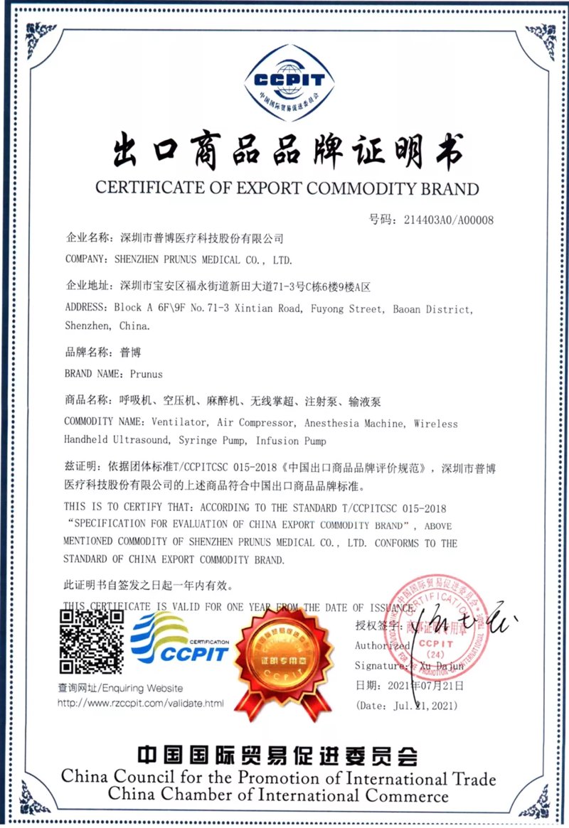 货物供应:精准匹配需求的关键